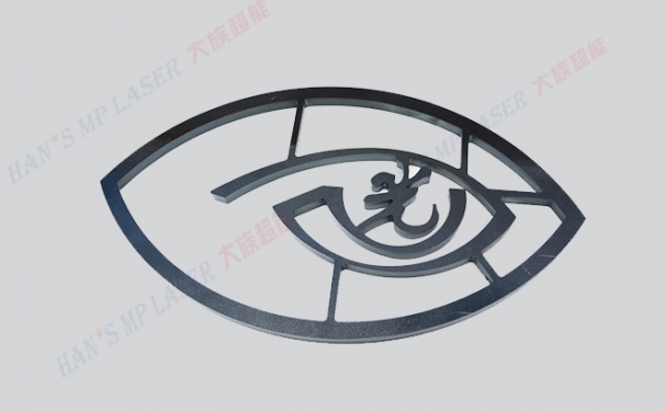 MPS-3015H交互式高速光纖激光切割機